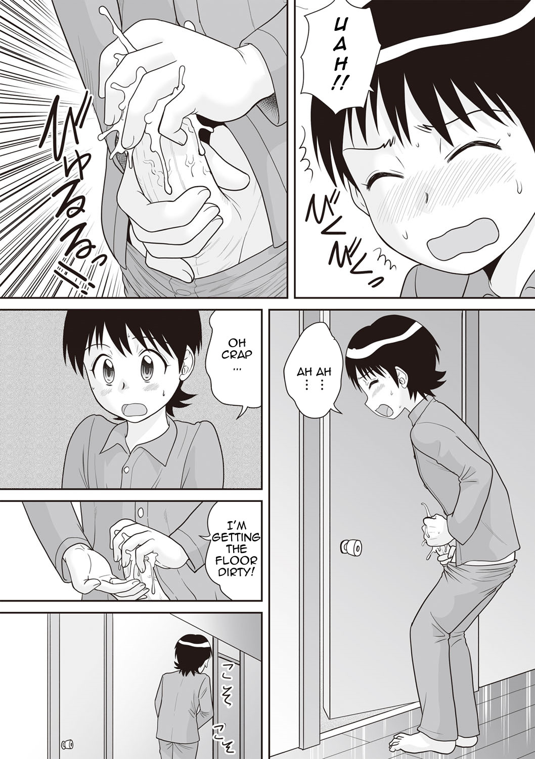 Hentai Manga Comic-Penetration! Bare Fucking Family!-Read-46